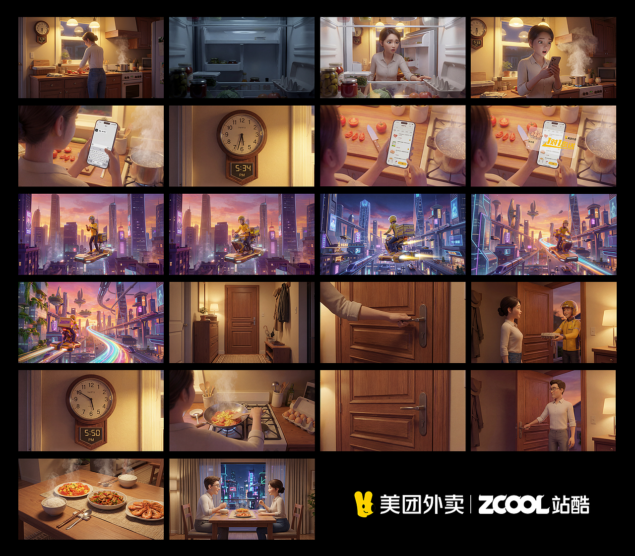 1对1急送，守护《人间烟火气》（图ZNDAxODMwMTA0） - AI作品 - 站酷设计师熊猫头AI原创素材 - 站酷ZCOOL