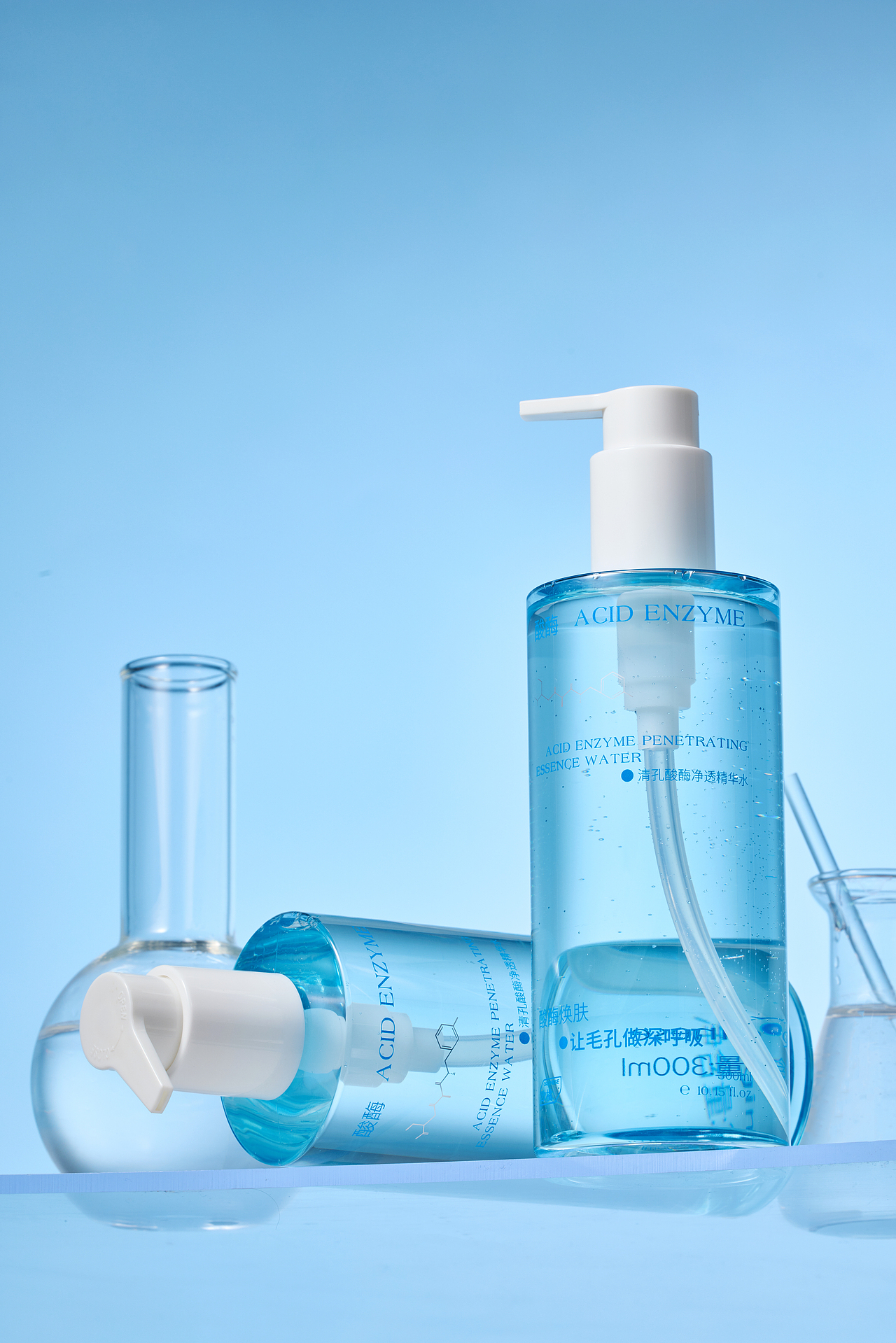 清孔酸酶净透精华水拍摄（图ZNDAxODMxNDI4） - 产品摄影 - 站酷设计师泽林摄影原创素材 - 站酷ZCOOL