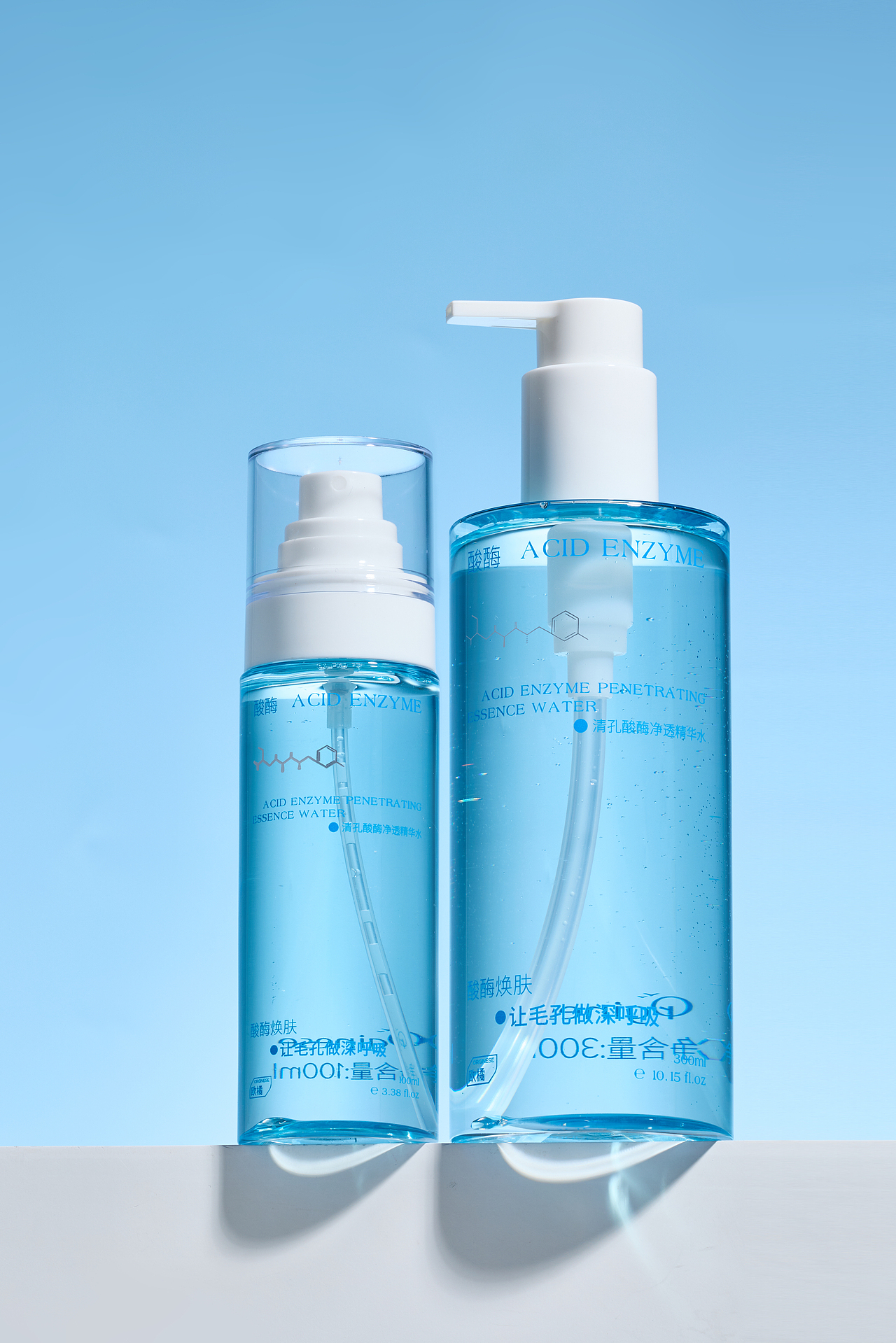 清孔酸酶净透精华水拍摄（图ZNDAxODMyNDEy） - 产品摄影 - 站酷设计师泽林摄影原创素材 - 站酷ZCOOL
