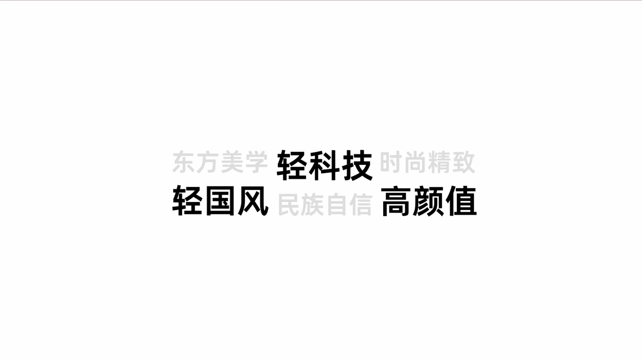 省狮原创|汉印科技,东方印刷科技的美学重塑 打印机(图ZNDAxODMyNzE2) - 品牌 - 站酷设计师lionpro省狮品牌原创素材 - 站酷ZCOOL