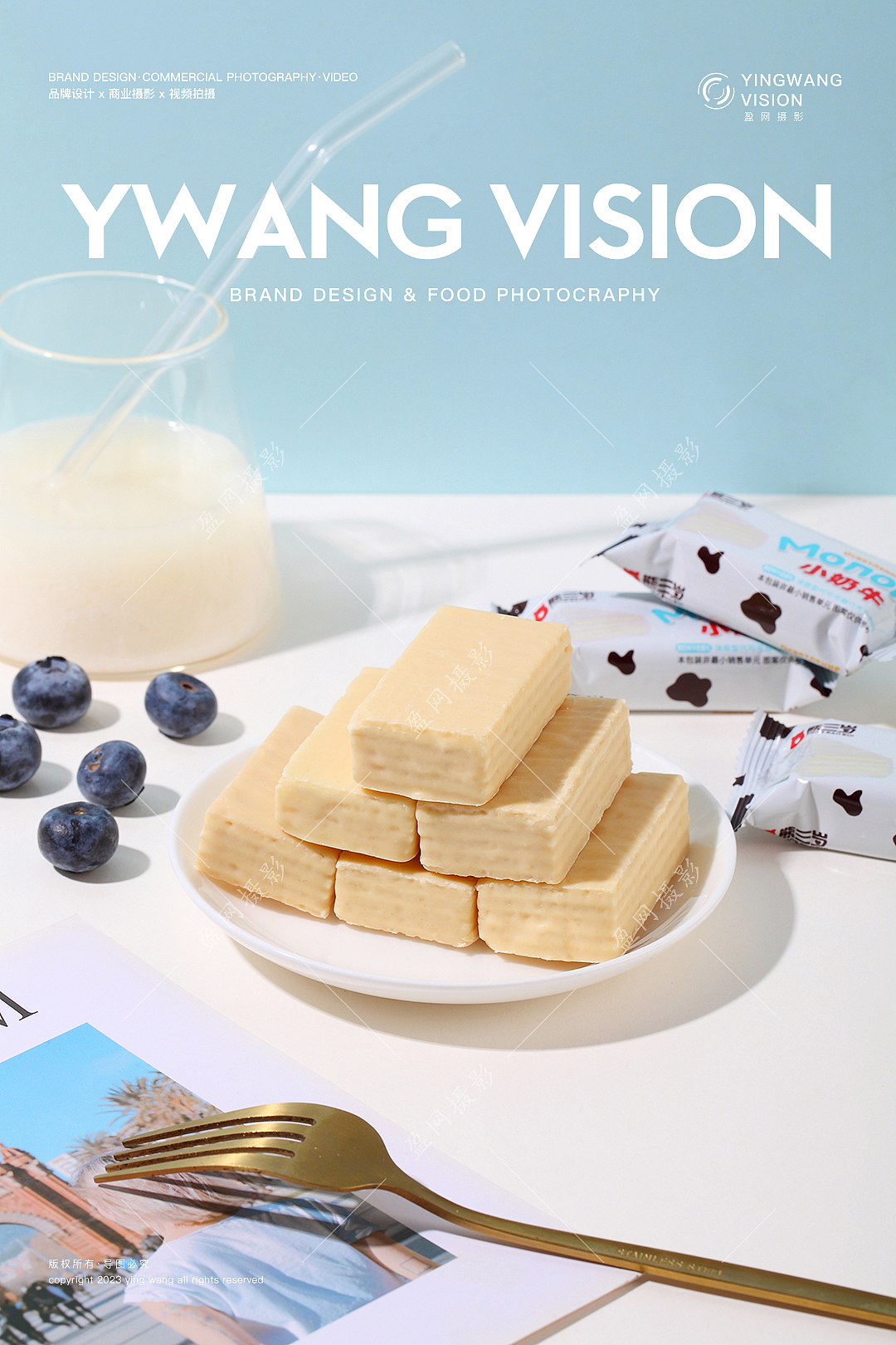 美食摄影 电商摄影 零时饼干 烘焙拍摄（图ZNDAxODMyODQw） - 美食摄影 - 站酷设计师盈网原创素材 - 站酷ZCOOL