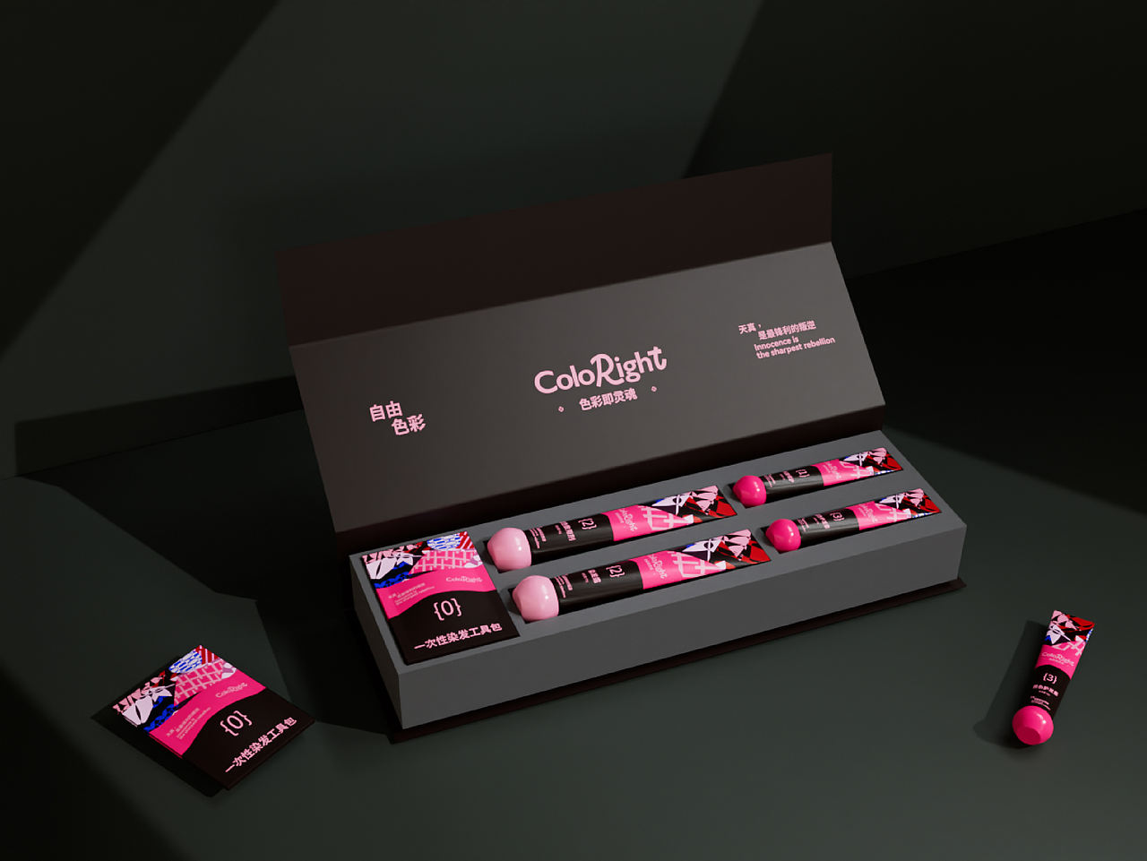 包装设计 丨 ColdRight-染发套装（图ZNDAxODMzNjcy） - 包装 - 站酷设计师晚荞原创素材 - 站酷ZCOOL