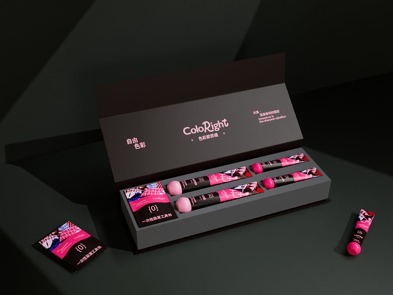 包装设计 丨 ColdRight-染发套装（图ZNDAxODMzNjcy） - 包装 - 站酷设计师晚荞原创素材 - 站酷ZCOOL