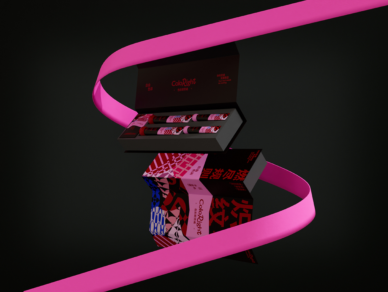 包装设计 丨 ColdRight-染发套装（图ZNDAxODMzNzU2） - 包装 - 站酷设计师晚荞原创素材 - 站酷ZCOOL