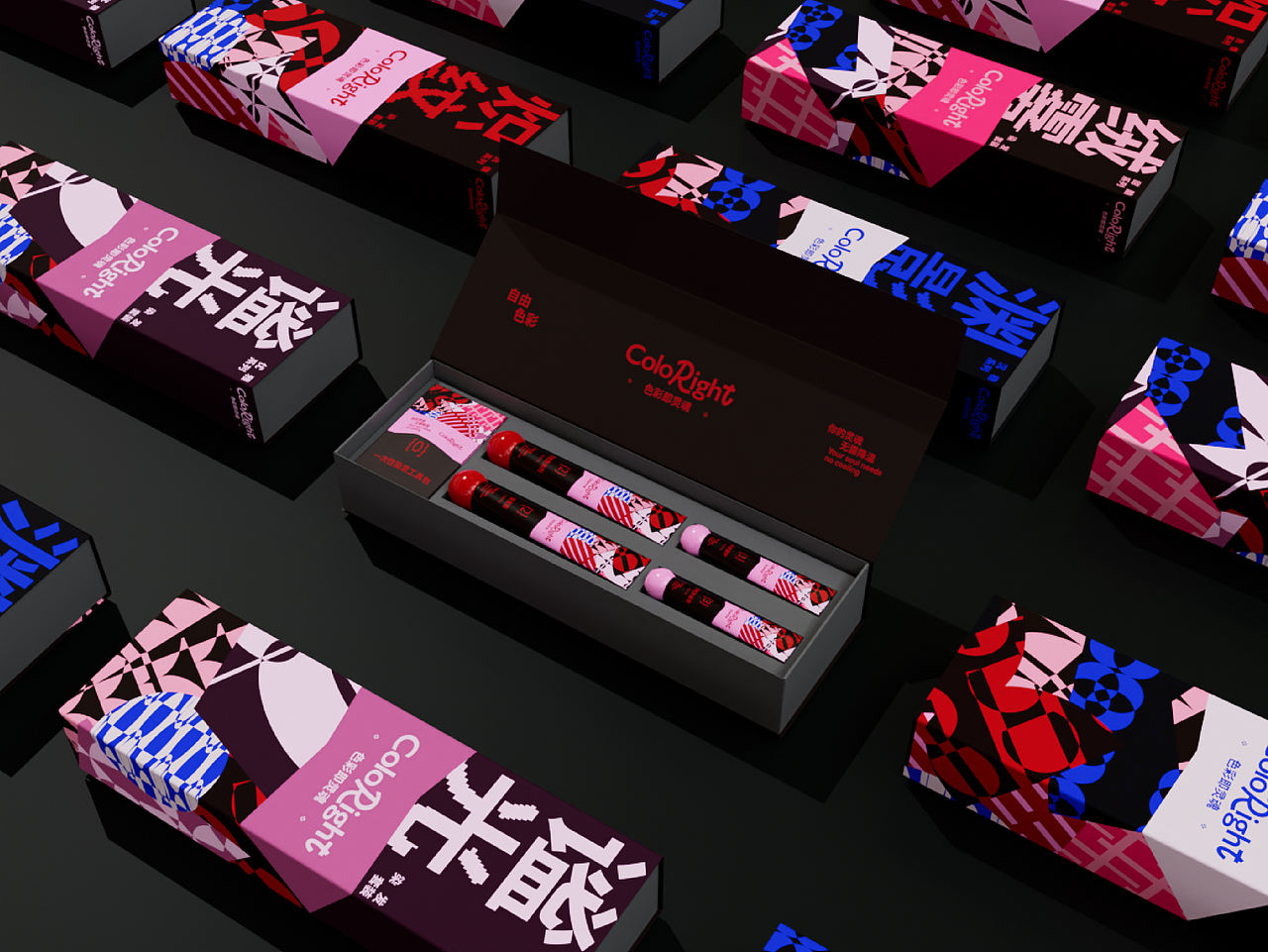 包装设计 丨 ColdRight-染发套装（图ZNDAxODMzNzY0） - 包装 - 站酷设计师晚荞原创素材 - 站酷ZCOOL