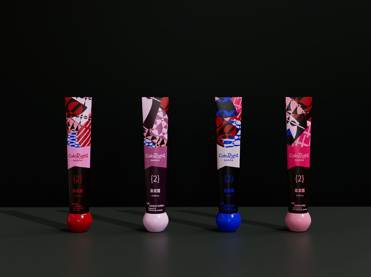 包装设计 丨 ColdRight-染发套装（图ZNDAxODMzNzg4） - 包装 - 站酷设计师晚荞原创素材 - 站酷ZCOOL
