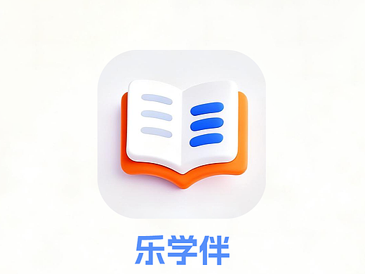 学习app概念原型设计