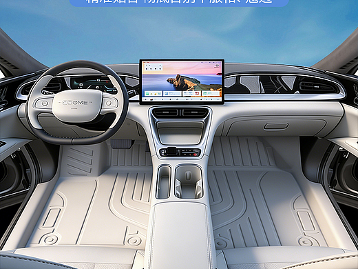 吉利星愿彩色tpe脚垫建模渲染