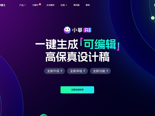 2026年，UI/UX设计师应该知道的 10 条设计心理学原则