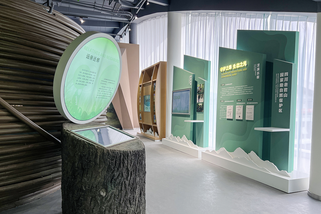 亲子遛娃新地标！生态科普展馆（图ZNDAxODM4MDE2） - 展陈设计 - 站酷设计师博达至成展馆建设原创素材 - 站酷ZCOOL