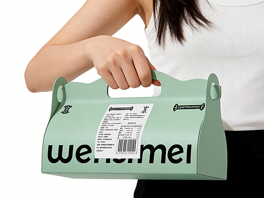 wensimei闻思美蛋糕品牌形象全案策划定位设计上海因心