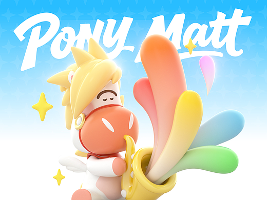 可授权-萌马小马特 | 马年IP形象设计