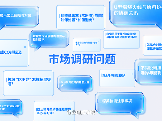 數(shù)優(yōu)云平臺(tái)宣傳視頻（個(gè)人主頁(yè)-ZNzMwNzg1MDg=） - Motion Graphic - 站酷設(shè)計(jì)師豌豆在逃666原創(chuàng)素材 - 站酷ZCOOL