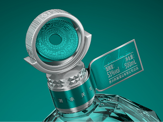 每一瓶，都是被唤醒的宝藏!