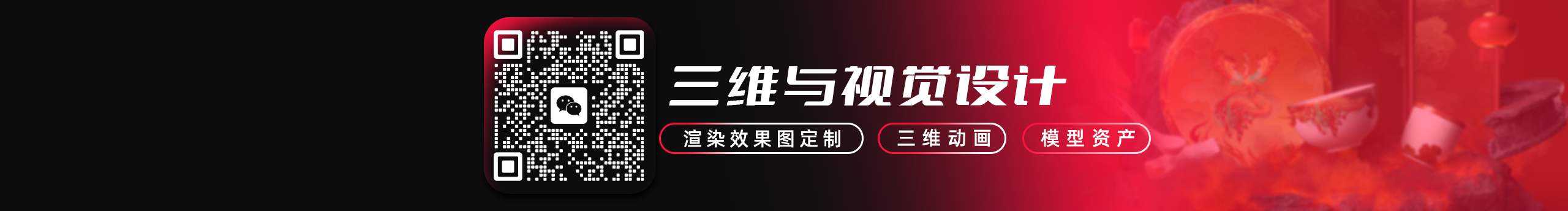 以太設(shè)計(jì)的個(gè)人主頁（封面預(yù)覽） - 主頁封面設(shè)置 - 站酷設(shè)計(jì)師以太設(shè)計(jì)原創(chuàng)素材 - 站酷ZCOOL