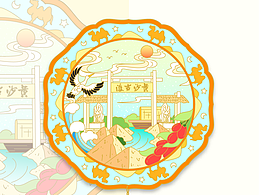 文創(chuàng)設計-黃沙古渡