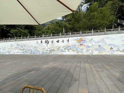 乡村墙绘，农村文化墙