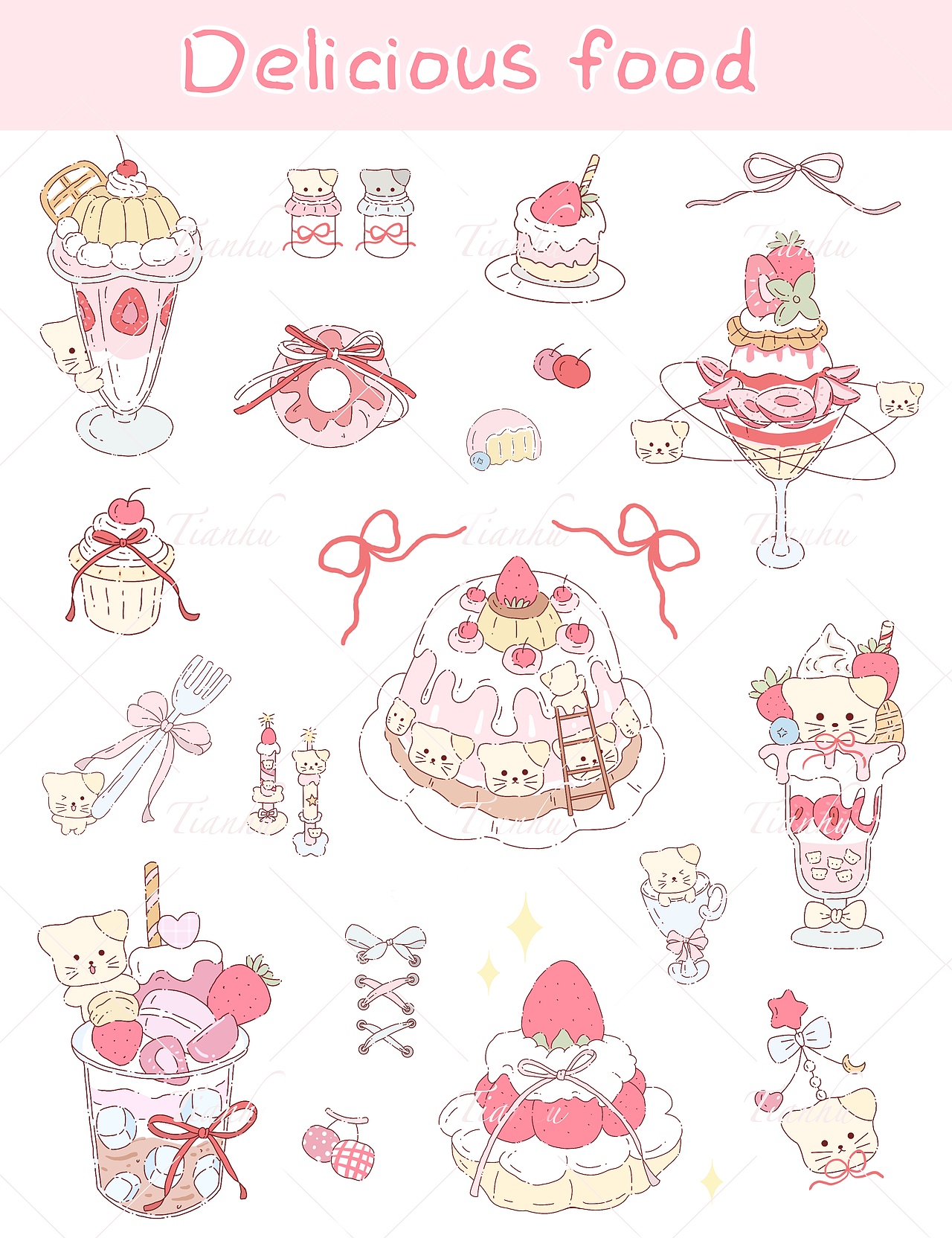 韩系插画｜甜品时间（图ZNDAxODQ2MDUy） - 商业插画 - 站酷设计师天湖的果酱原创素材 - 站酷ZCOOL