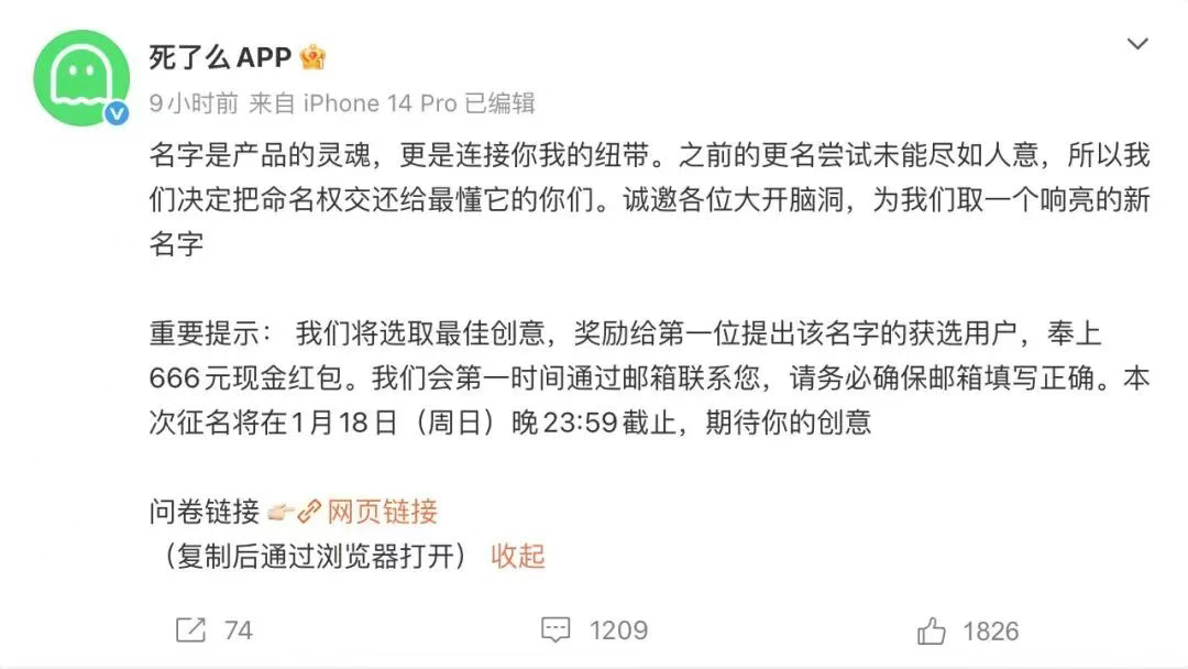 本周设计大事件：苹果版Adobe全家桶发布 / 泡泡玛特将与荣耀手机IP联名/ 死了么......（图ZMTUzODYxOTI=） - 资讯 - 站酷设计师站酷设计大事件原创素材 - 站酷ZCOOL