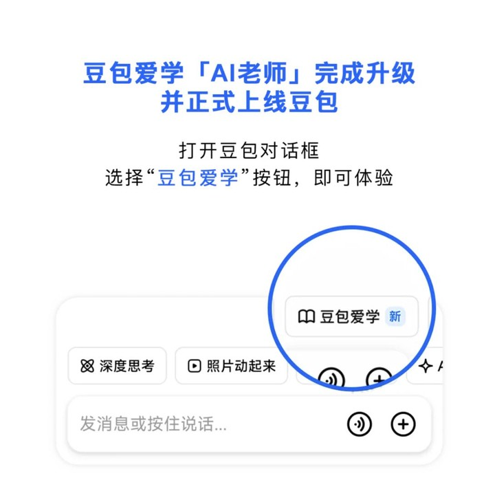 本周设计大事件：苹果版Adobe全家桶发布 / 泡泡玛特将与荣耀手机IP联名/ 死了么......（图ZMTUzODYzNDg=） - 资讯 - 站酷设计师站酷设计大事件原创素材 - 站酷ZCOOL