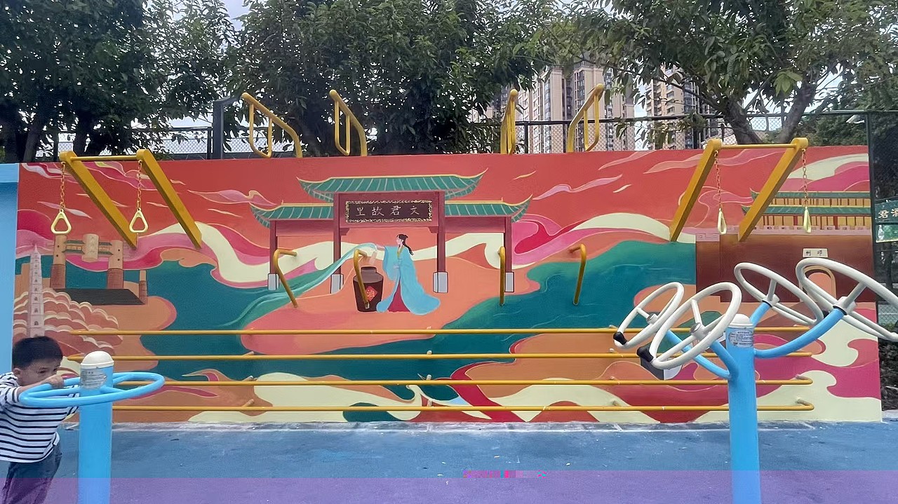 国潮风滑板基地（图ZNDAxODQ3OTg0） - 绘画 - 站酷设计师农村壁画原创素材 - 站酷ZCOOL