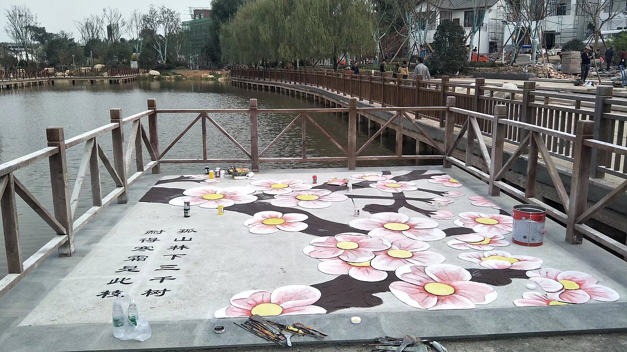 社区墙绘，公园地画（图ZNDAxODQ5MTky） - 绘画 - 站酷设计师农村壁画原创素材 - 站酷ZCOOL