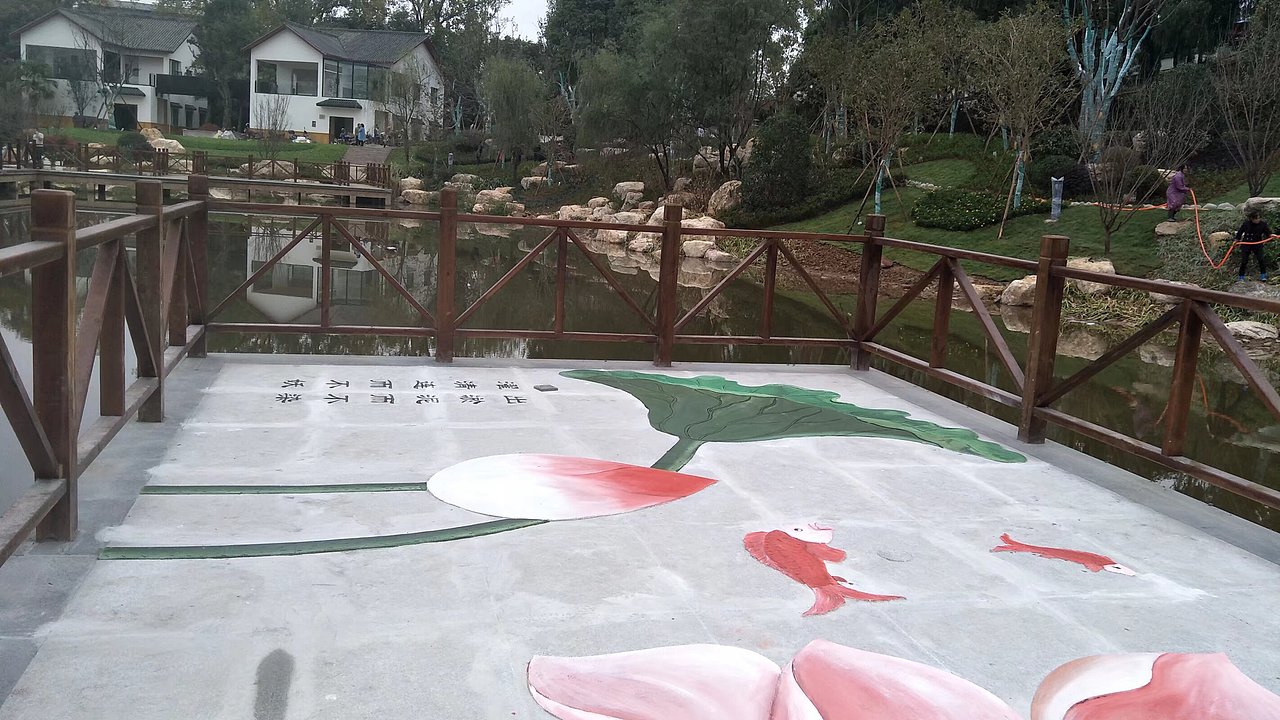 社区墙绘，公园地画（图ZNDAxODQ5MTcy） - 绘画 - 站酷设计师农村壁画原创素材 - 站酷ZCOOL