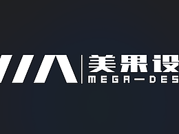 天??！原來設計如此簡單?。?！