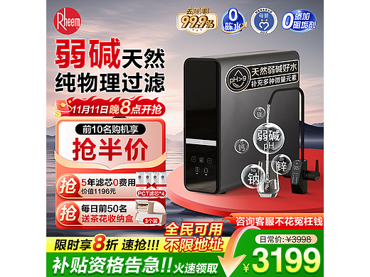 活动主图（个人主页-ZNzMwNTAzMjg=） - 电商 - 站酷设计师意想天开0903原创素材 - 站酷ZCOOL