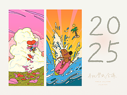 画画