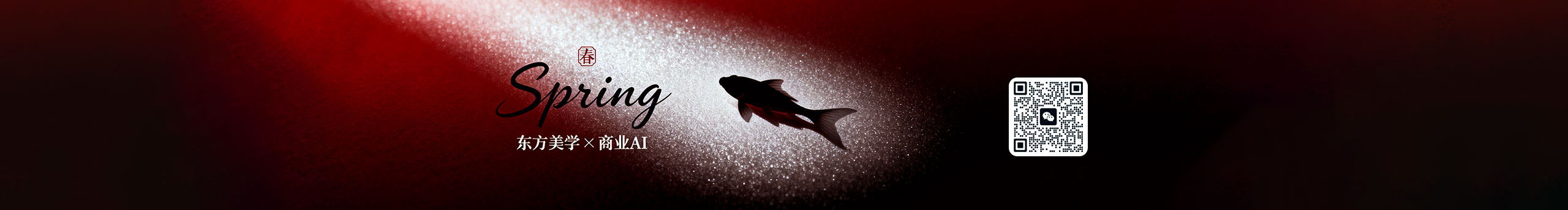 十一殿的個(gè)人主頁（封面預(yù)覽） - 主頁封面設(shè)置 - 站酷設(shè)計(jì)師十一殿原創(chuàng)素材 - 站酷ZCOOL