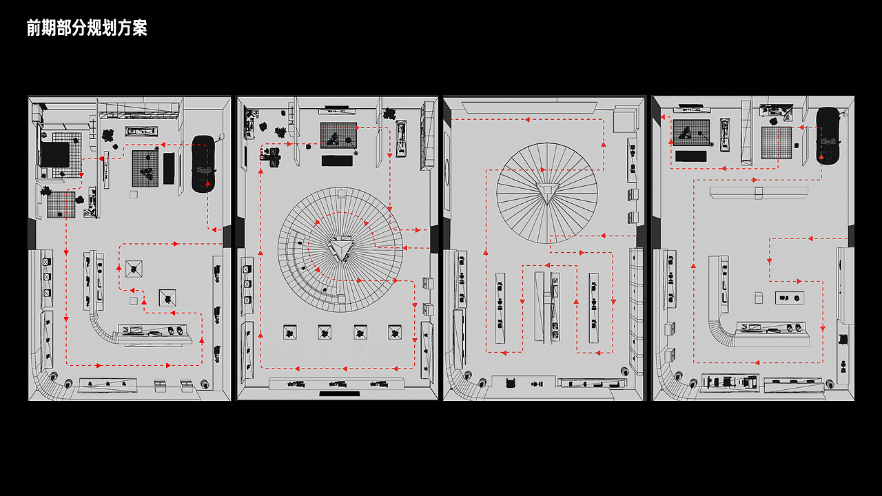 2025 小米AIoT全年空间改造、直播活动（图ZNDAxODUzMjAw） - 品牌 - 站酷设计师柚子洗剪吹原创素材 - 站酷ZCOOL