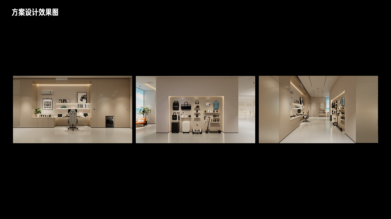 2025 小米AIoT全年空间改造、直播活动（图ZNDAxODUzMjQw） - 品牌 - 站酷设计师柚子洗剪吹原创素材 - 站酷ZCOOL