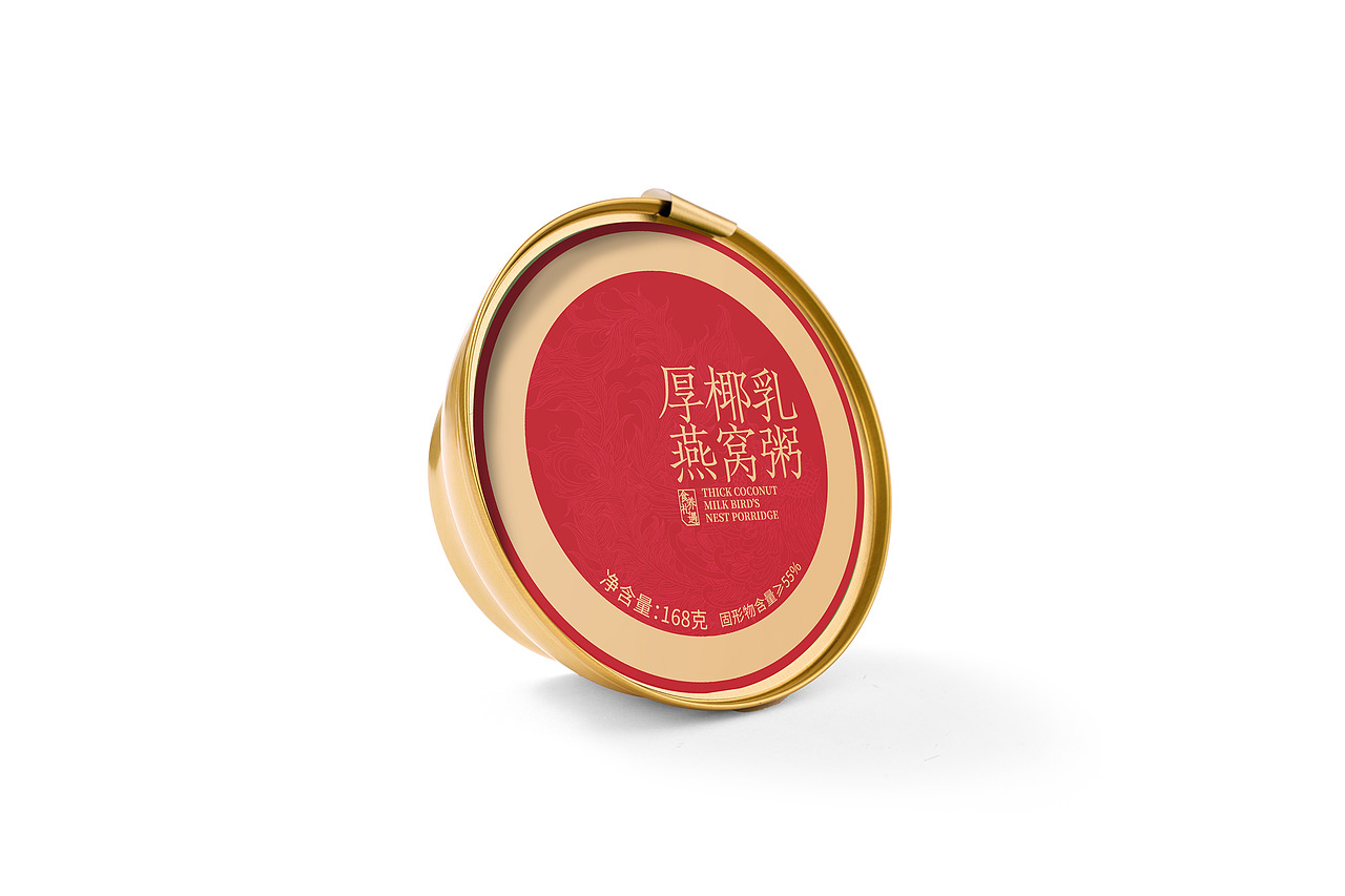 燕窝粥拍摄（图ZNDAxODUzNDc2） - 美食摄影 - 站酷设计师Eric_yang95原创素材 - 站酷ZCOOL