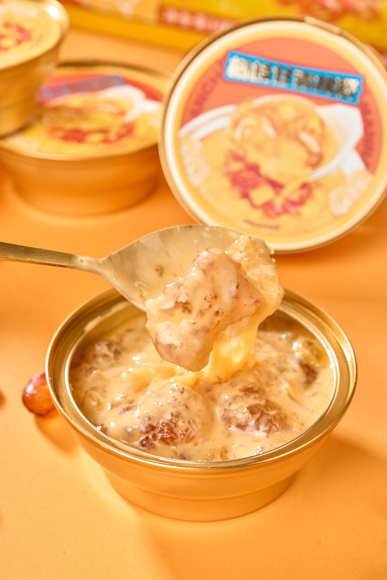 杨枝甘露桃胶甜品礼盒拍摄（图ZNDAxODU0NTQw） - 美食摄影 - 站酷设计师Eric_yang95原创素材 - 站酷ZCOOL