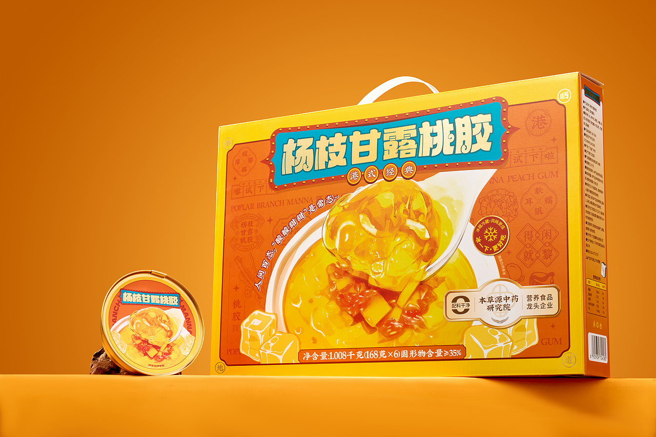 杨枝甘露桃胶甜品礼盒拍摄（图ZNDAxODU0NTQ0） - 美食摄影 - 站酷设计师Eric_yang95原创素材 - 站酷ZCOOL