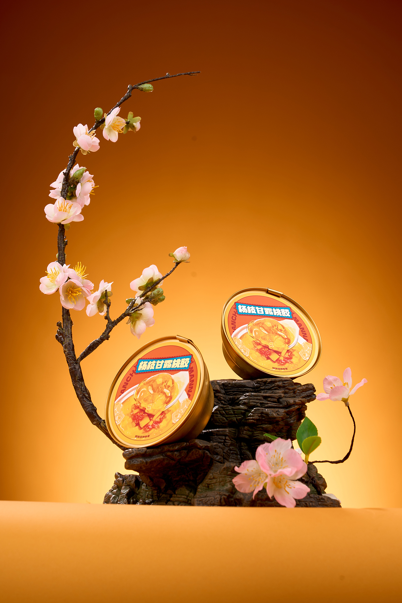 杨枝甘露桃胶甜品礼盒拍摄（图ZNDAxODU0NTMy） - 美食摄影 - 站酷设计师Eric_yang95原创素材 - 站酷ZCOOL