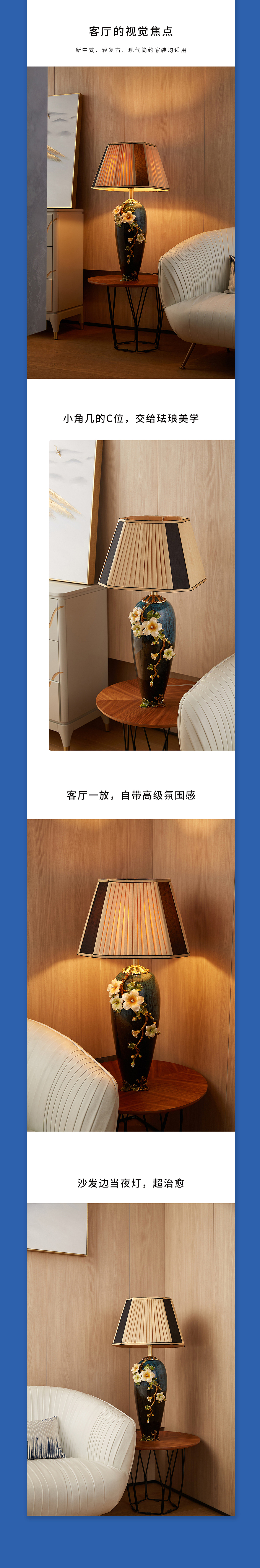 家居饰品（图ZNDAxODU0OTM2） - 电商 - 站酷设计师白衬衫abc原创素材 - 站酷ZCOOL