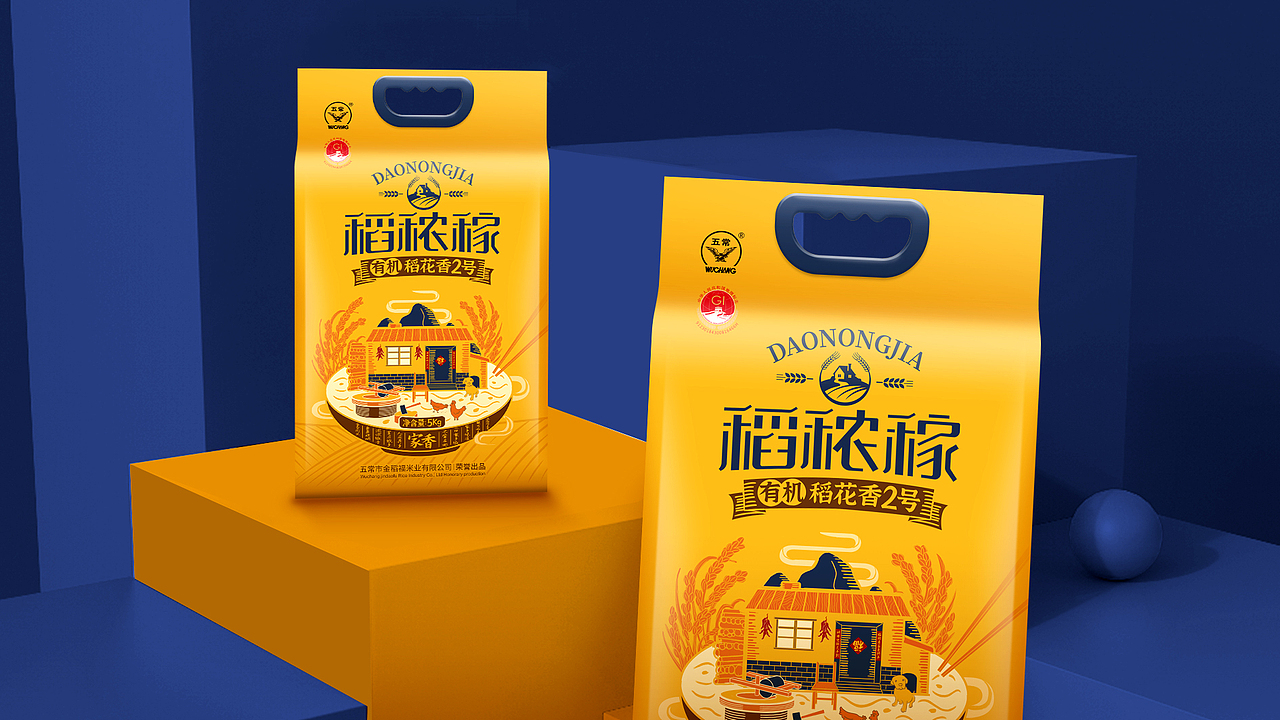 稻秾稼有机稻花香大米包装设计（图ZNDAxODU1ODg4） - 包装 - 站酷设计师凌晨五点碰面原创素材 - 站酷ZCOOL