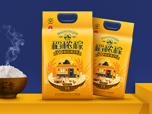 稻秾稼有机稻花香大米包装设计