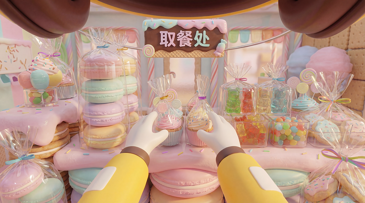 《甜蜜急送》（图ZNDAxODU3MDc2） - AI作品 - 站酷设计师温维斯Wenvis原创素材 - 站酷ZCOOL