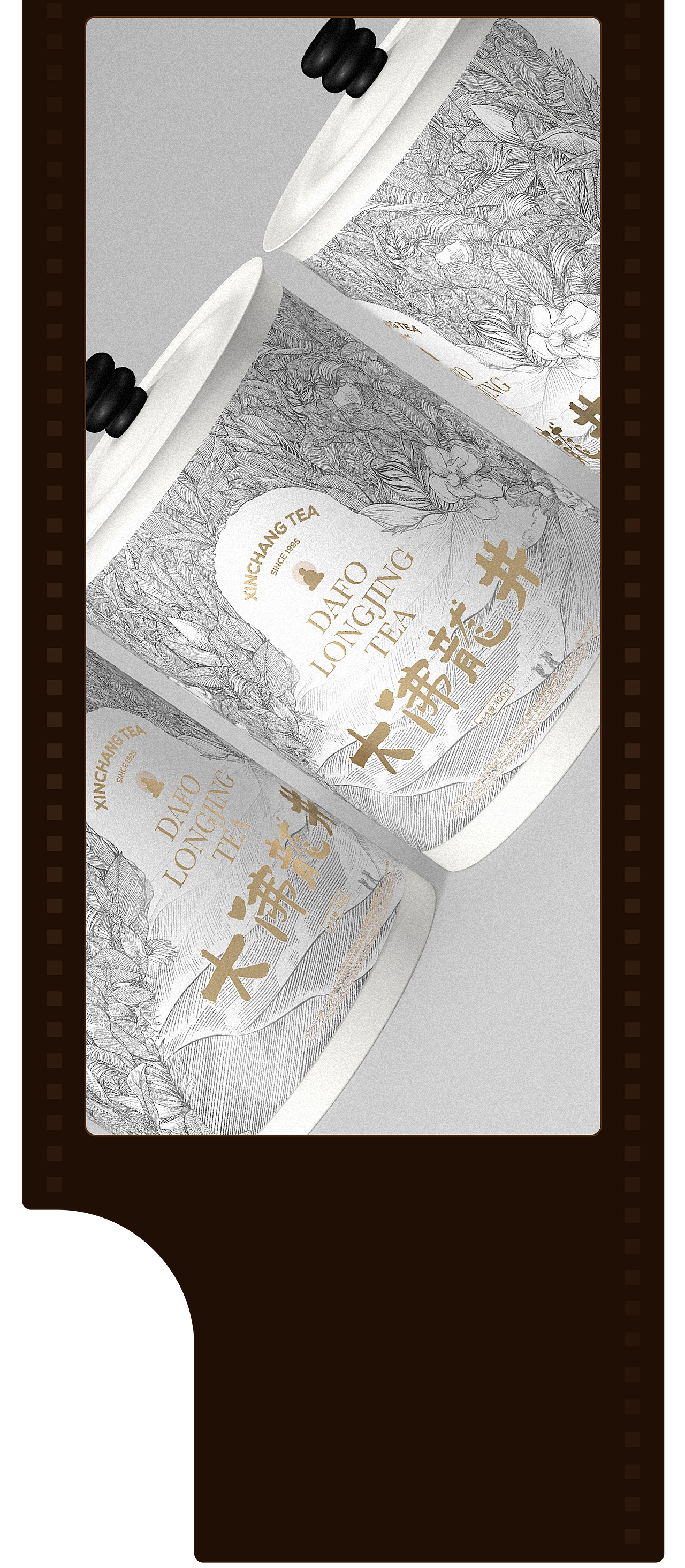 遇义设计丨2025前 零碎快门丨“是黑历史也是来时路”（图ZNDAxODU5NTc2） - 包装 - 站酷设计师遇义设计事务所原创素材 - 站酷ZCOOL