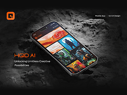 HQD AI APP設(shè)計(jì)