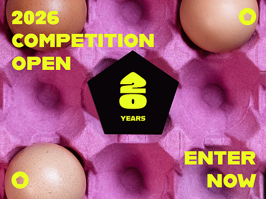 包装设计界的“奥斯卡”20岁了！Pentawards 2026 正式启动，新增“网红礼盒”赛道