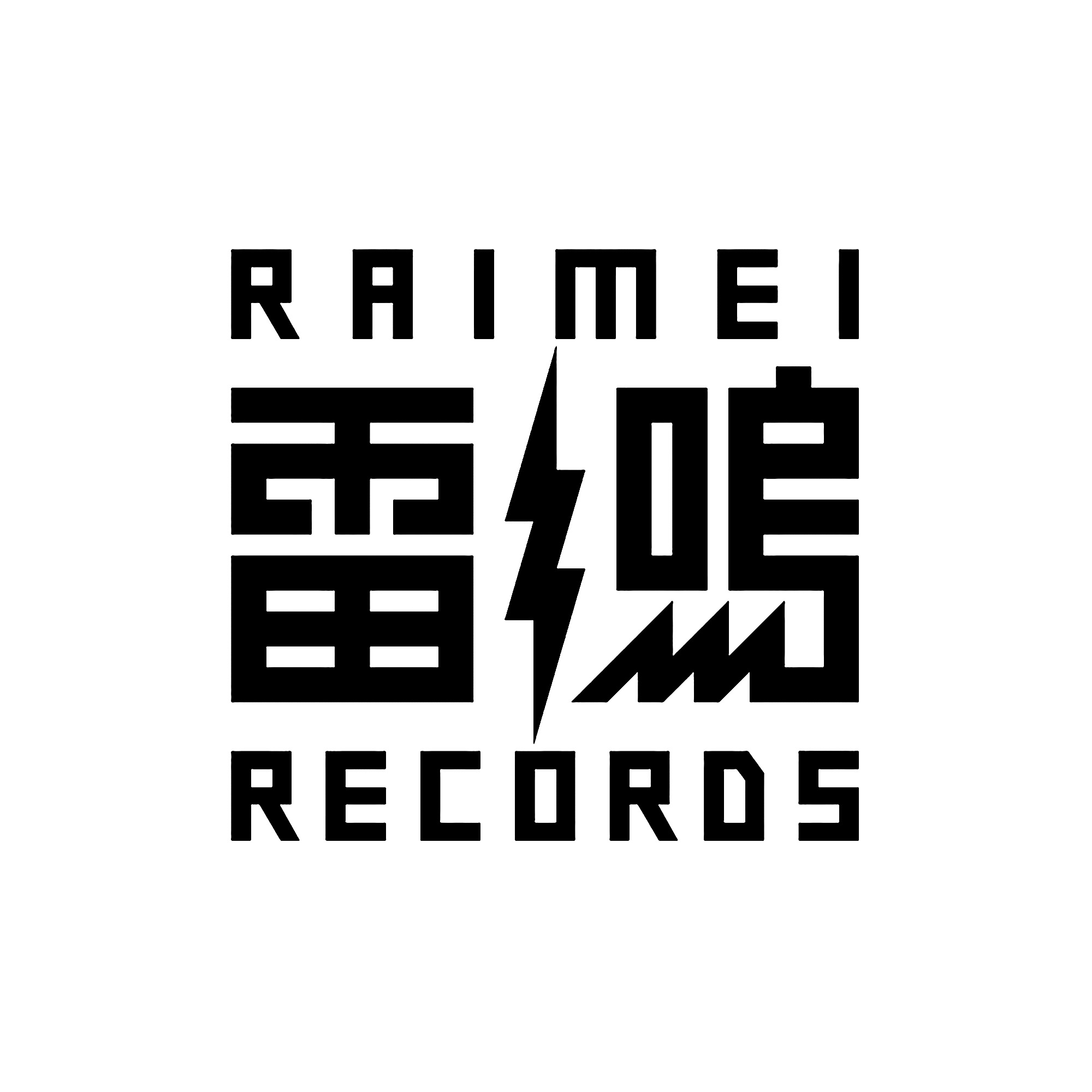 分享一些字体设计｜365天的好设计 NO.164（图ZMTUzODczNDQ=） - 观点 - 站酷设计师365天的好设计原创素材 - 站酷ZCOOL