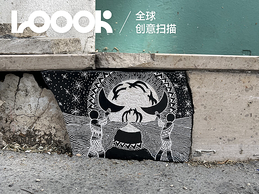 ⽤艺术 修复城市