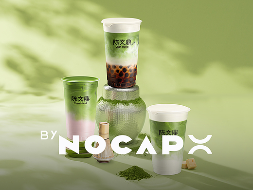 饮品摄影｜陈文鼎✖️Nocap视觉