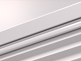 【亞馬遜產(chǎn)品動畫】SEEUNANA-新款蜂巢窗簾