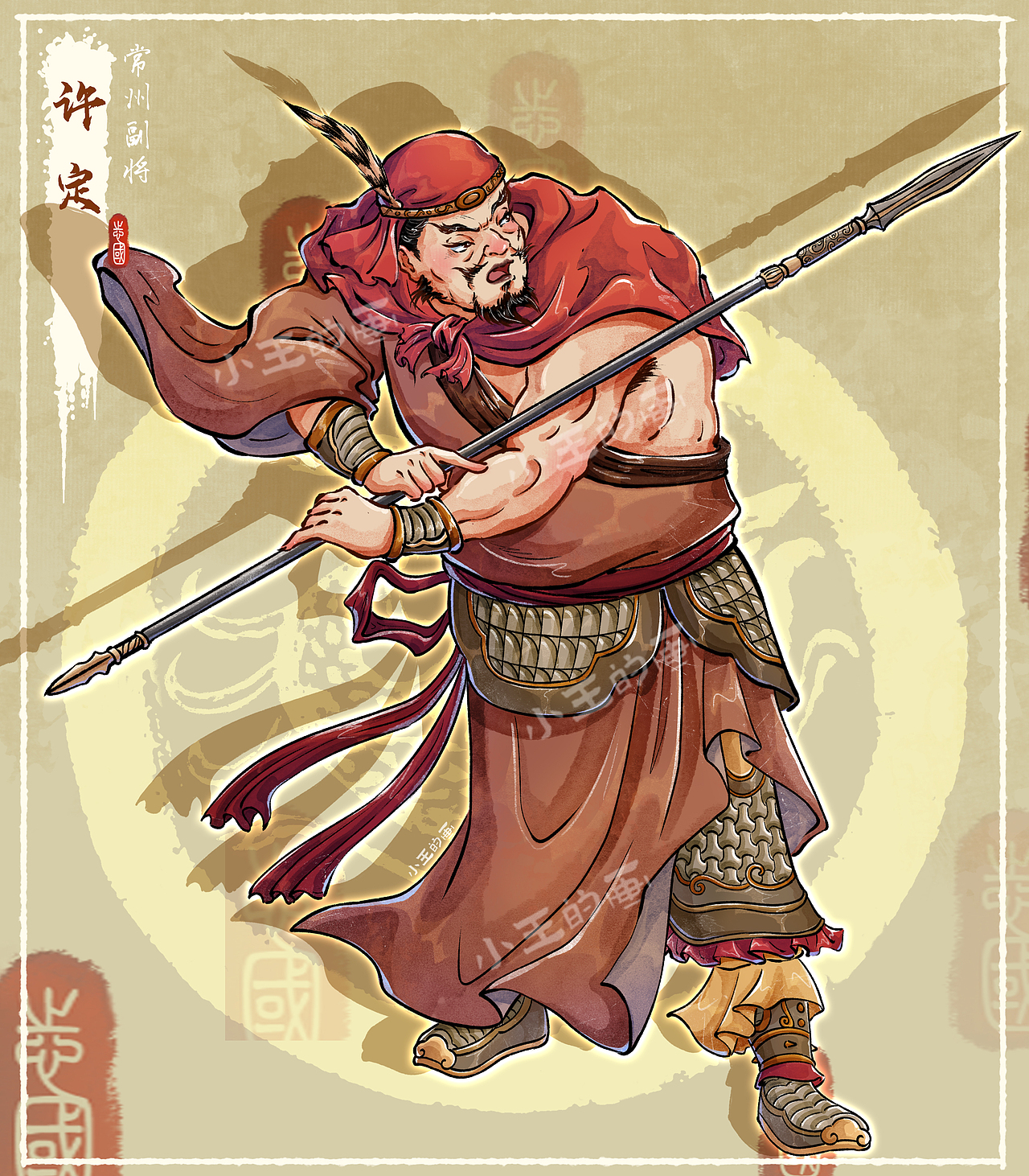 新水浒系列——方腊·常州篇（图ZNDAxODY2NzY4） - 艺术插画 - 站酷设计师小王的畫原创素材 - 站酷ZCOOL