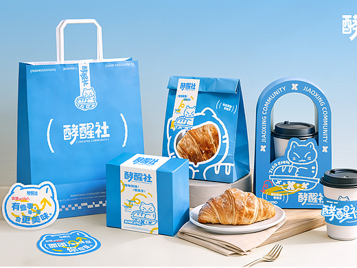 烘焙品牌设计 | 酵醒社